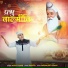 Mohit Garg