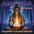 ANANDA samskara