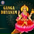 Rajalakshmee Sanjay