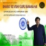 Suresh Kumar
