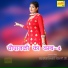 Asmeena