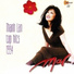 Thanh Lan