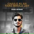 Riad Ahsan feat. Wahed Shahin