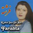 Farishta