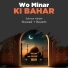 Salman Haider