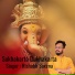 Rishabh Saxena