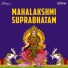 Ghibran, Samanvitha G.Sasidaran