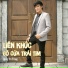 Đặng Trí Trung feat. Dương Hồng Loan