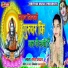 LAGI AAJ SAAWAN KI (Chandni-1989)-Elmar RajSur