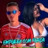Panico Mc, Mc Taina Gomes