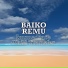 Baiko Remu