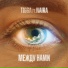 TIGGA feat. NAIRA