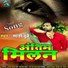Sunny Dubey