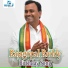 Sunkari Chandra Shekar
