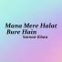 Sarwar Khan