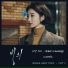 바버렛츠 (The Barberettes)