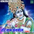 Pramod Kumar