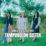 Tampubolon Sister