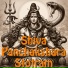 P.G.Ragesh