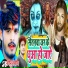 Nagina Sawariya
