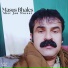 Sher Jan Naseer