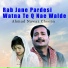 Ahmad Nawaz Cheena