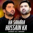 Zubair Ali Ansari