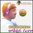 Shankar Babu