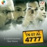 Vijay Antony, Dinesh Kanakaratnam