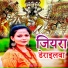 Neeraj Priya