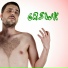 GRSWK