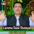 Amin Ullah Marwati