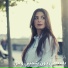 Rola Azar رلى عازر