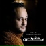 Hamo El Masry