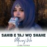 Laiba Fatima