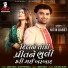 Nitin Barot