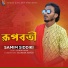 Samim Siddiki