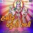 Somabhai Desai