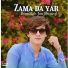 Bismillah Jan Showqi