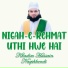 Khadim Hussain Naqshbandi
