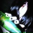 addight