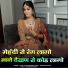 jalal khan jesindar