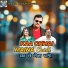 Madhav Bist, Suraj Prakash Mahar, Gauri Bhatta