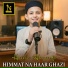 Hassan Almaroofi