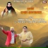Sarabjit Bugga, Manpreet Bugga