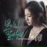 Kim eun young