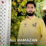Ali Ramazan
