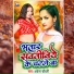 ARCHANA CHAUDHARI