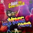 LOS MONOS CUMBIA