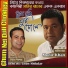 Monir Khan